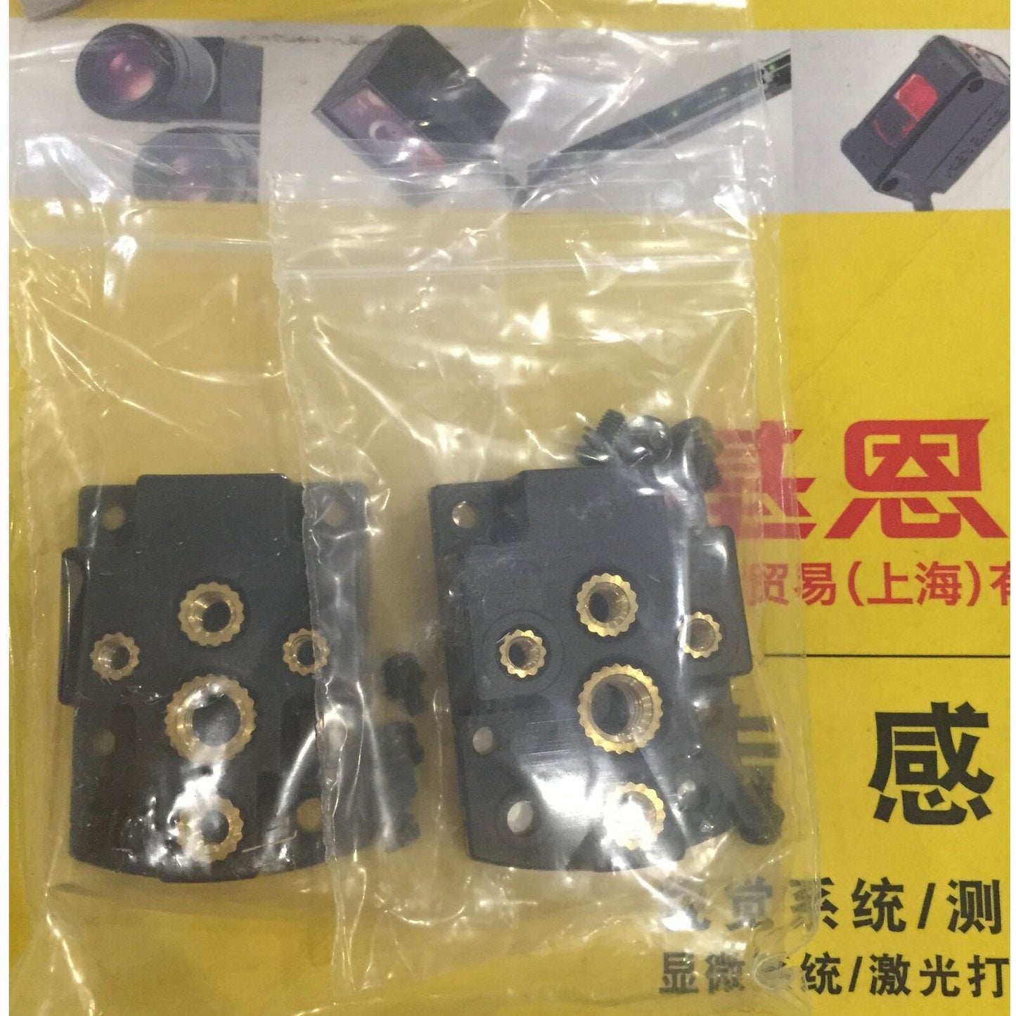 OP-66852 Camera Stand - KEYENCE