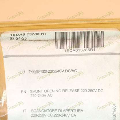 ABB Circuit Breaker 1SDA013785R1 220-240V, 1 Year - ABB
