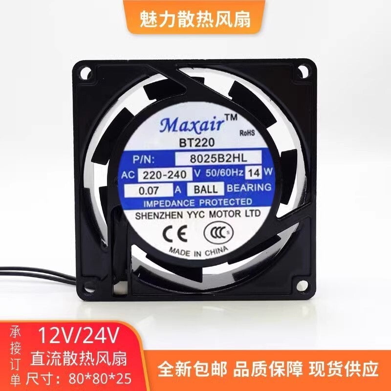 Maxair BT220 8025B2HL AC220-240V 14W 0.07A Axial Ball Bearing Cooling Fan