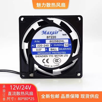 Maxair BT220 8025B2HL AC220-240V 14W 0.07A Axial Ball Bearing Cooling Fan