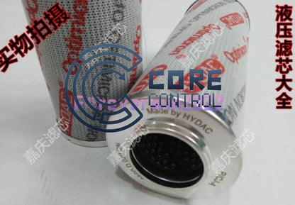 0500D020ON 1PCS FOR HYDAC Filter Element Quality Goods Fast Ship