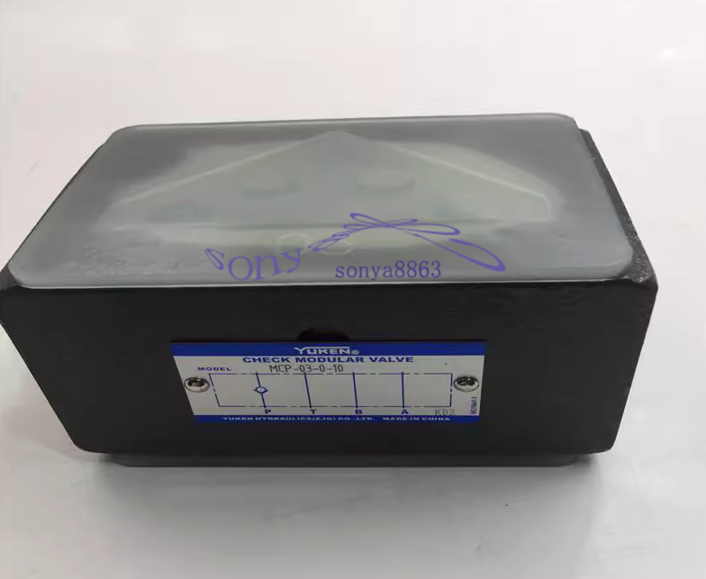 new In Box YUKEN MCP-03-0-10 check valve - YUKEN
