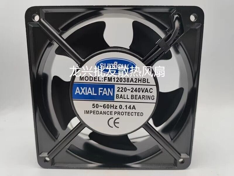 new SUNFLOW FM12038A2HBL 12038 AC220V-240V 0.14A 12CM AC Axial Cooling Fan