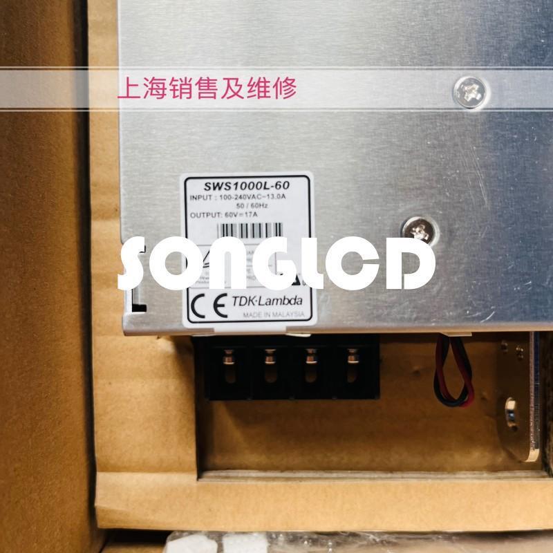 NEW SWS100L-60: High-Performance Device for Your Needs - SWS