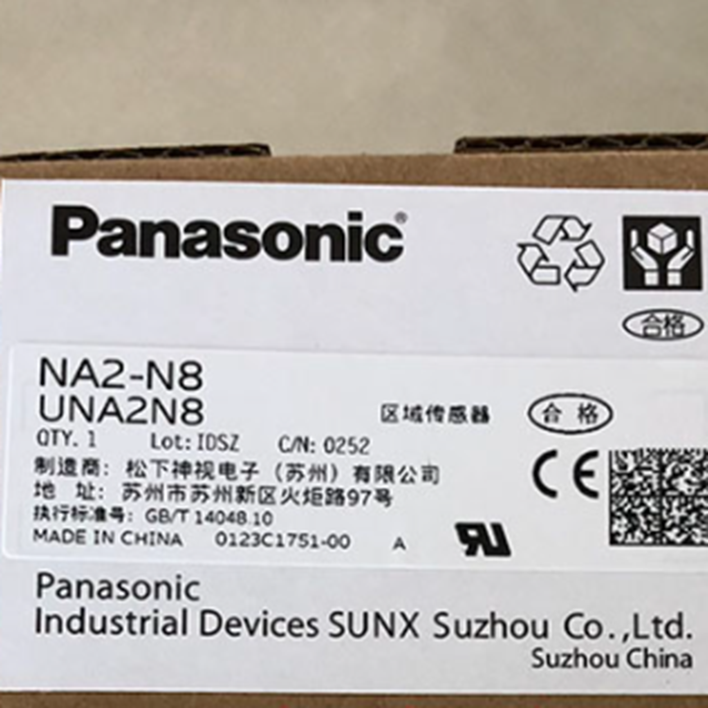 PANASONIC SUNX NA2N8 Proximity Sensor Switch 12-24VDC NPN 8CH - PANASONIC