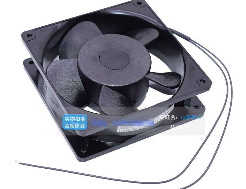 1pcs NMB 4715MS-23W-B50 12038 220V cooling fan