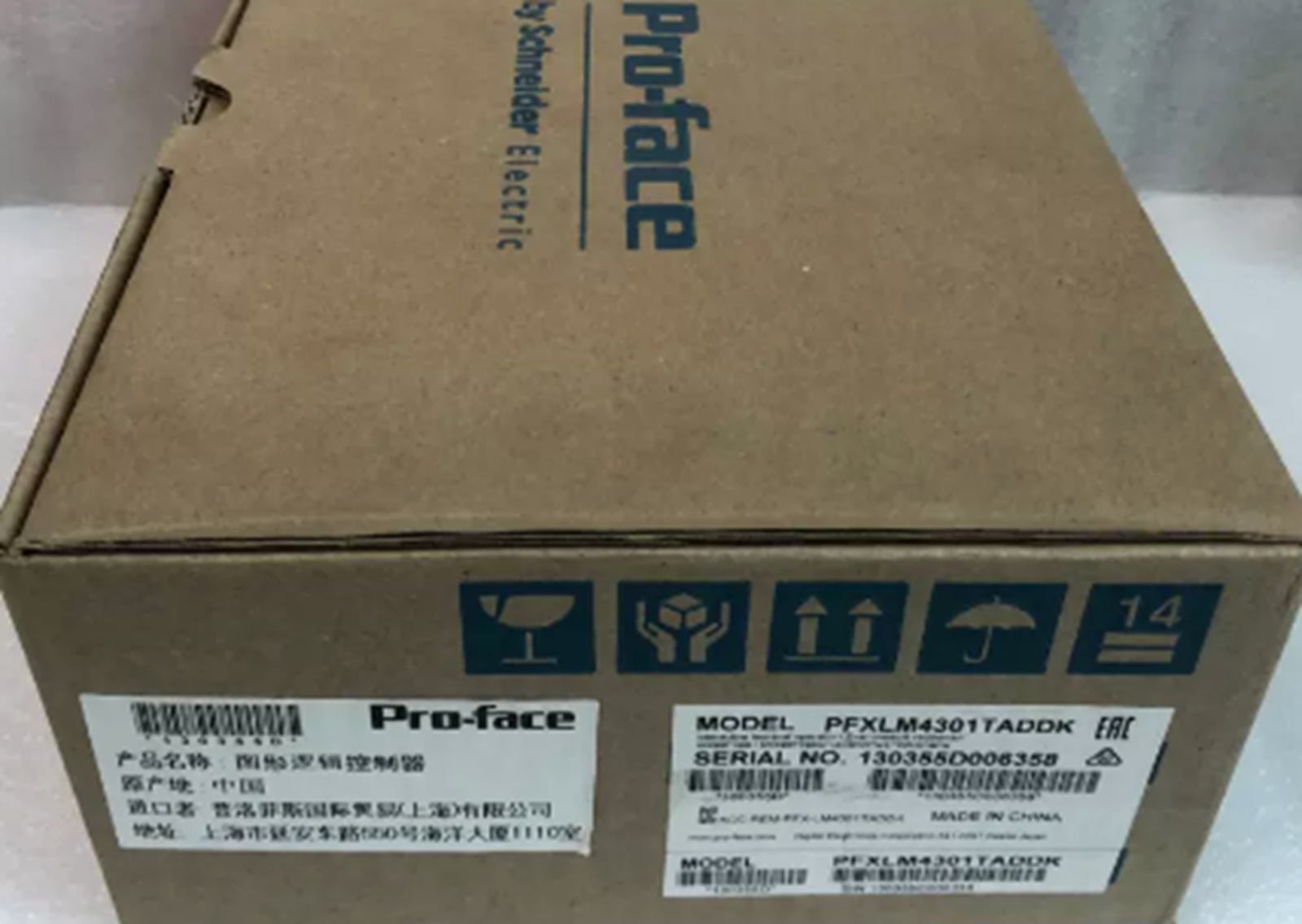 new  PROFACE PFXLM4301TADDK Touch Panel PROFACE