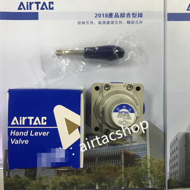New 1PCS AirTAC 4HV23008 Hand Lever Valve Ship - AIRTAC