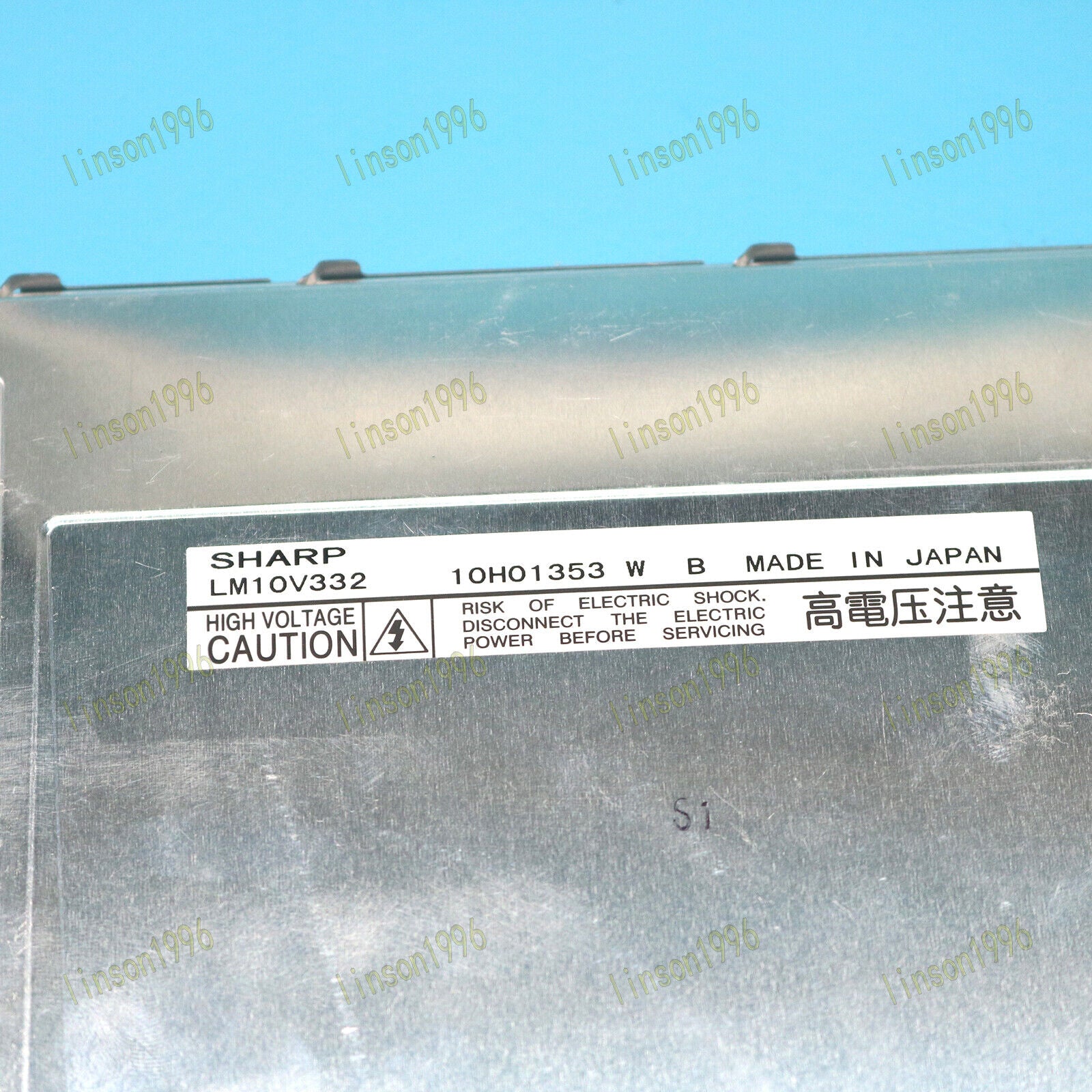 ONE SHARP 640×480 10.4" LCD Screen Display Panel Model LM10V332 - SHARP