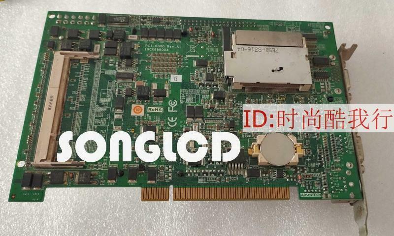 1PCS PCI-6886 Rev.A1 - High-Quality Expansion Card - KOEED