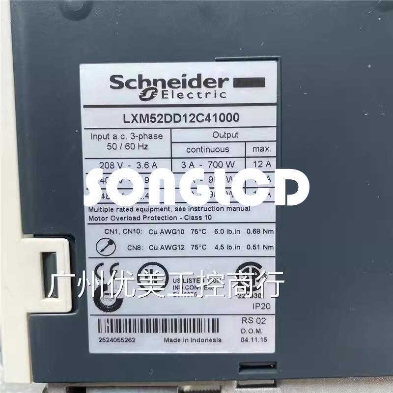 1pcs LXM52DD12C41000 Servo Drive Unit - KUKA