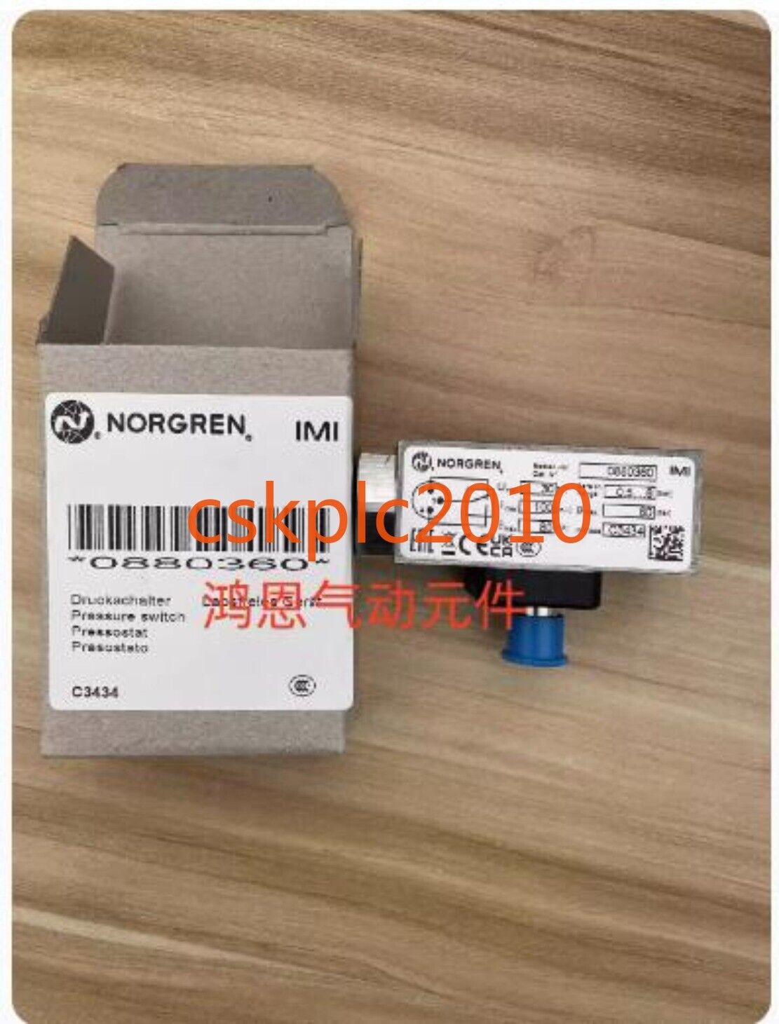 0880360 IMI NORGREN pressure switch G1/4#YC - IMI NORGREN