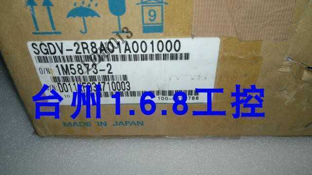 SGDV-2R8A01A001000 Servo Drive Unit - KOEED