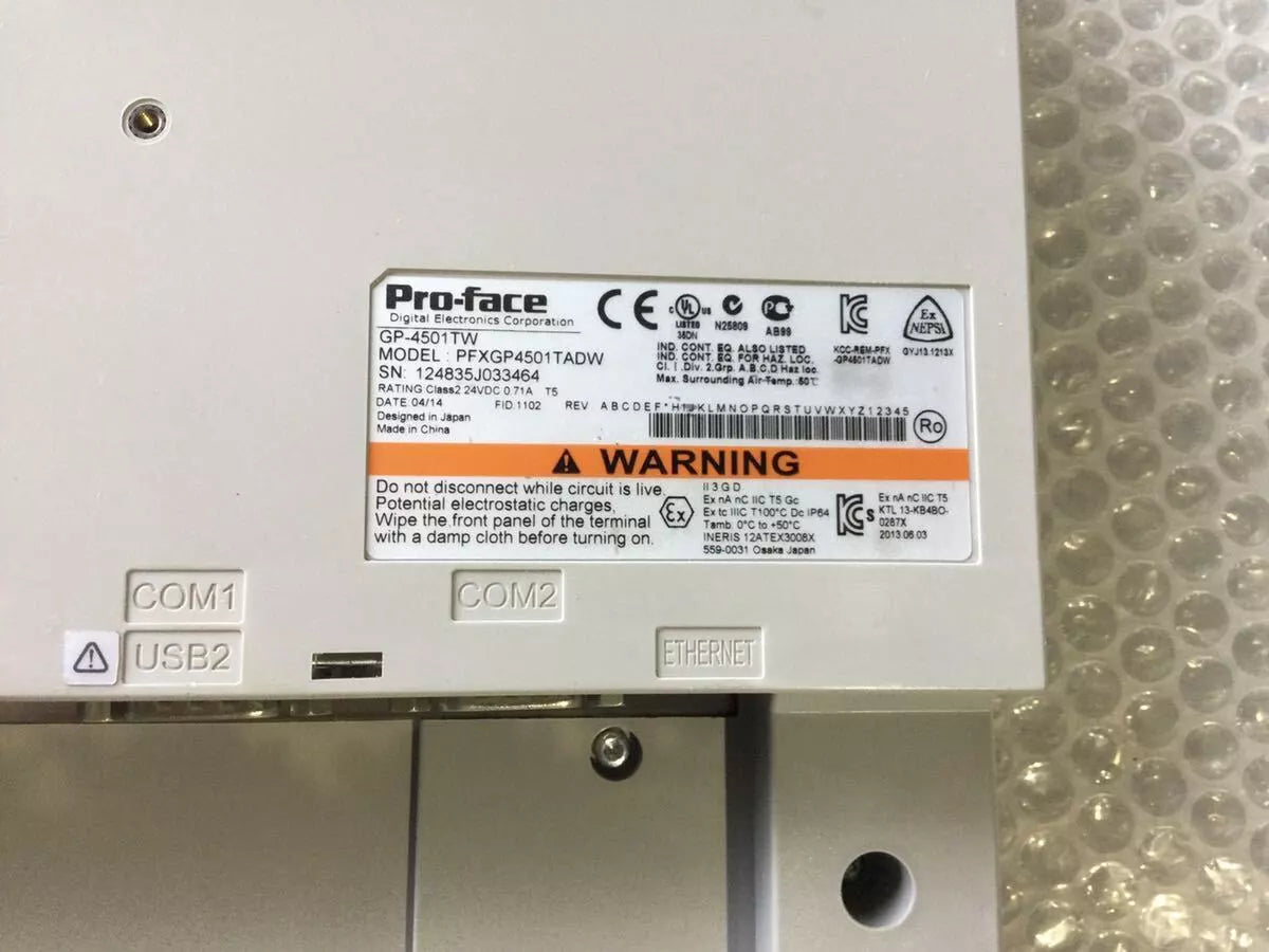 PRO-FACE PFXGP4501TADW GP-4501TW Touch Panel - PRO-FACE