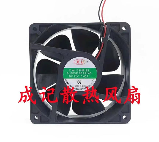 X.U X.W-1238M12S 12038 DC12V 0.40A 12CM 2-wire silent cooling fan
