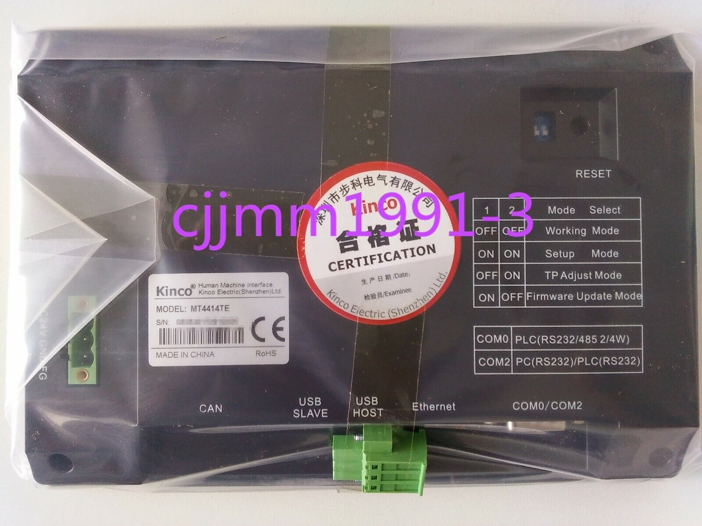 Kinco MT4414TE 1-PC Touch Screen - KINCO