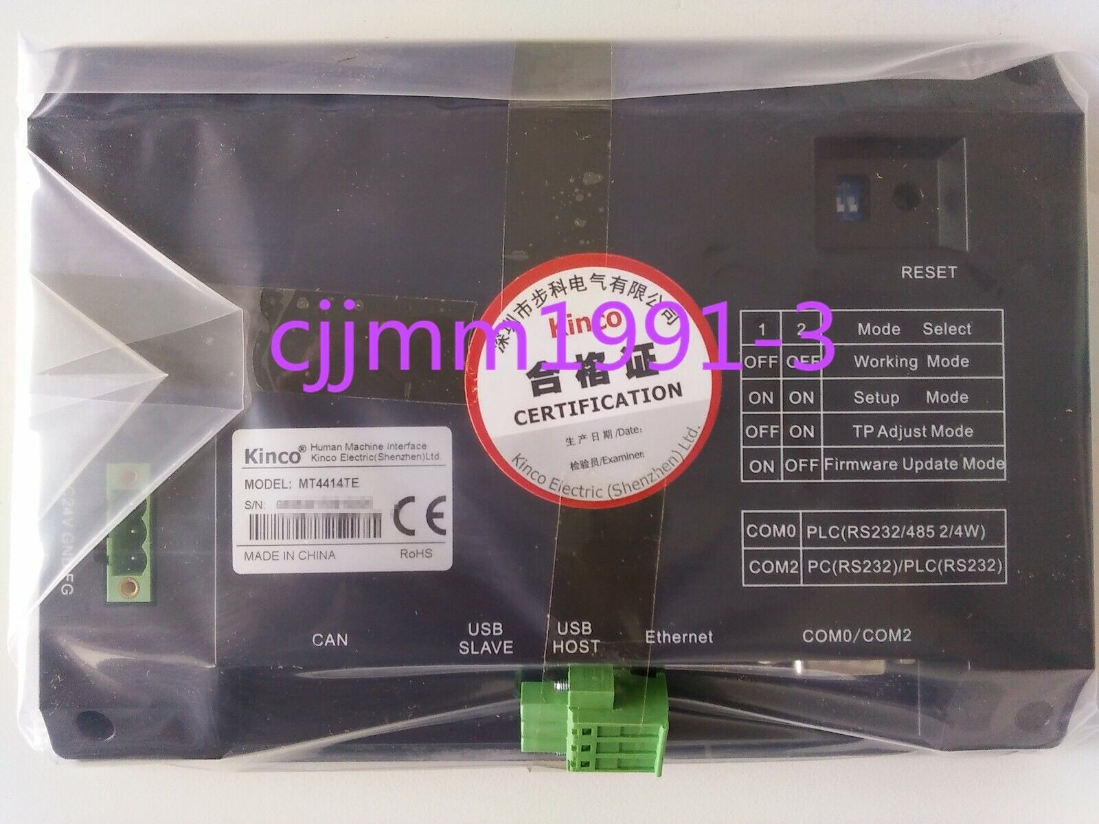 Kinco MT4414TE 1-PC Touch Screen - KINCO
