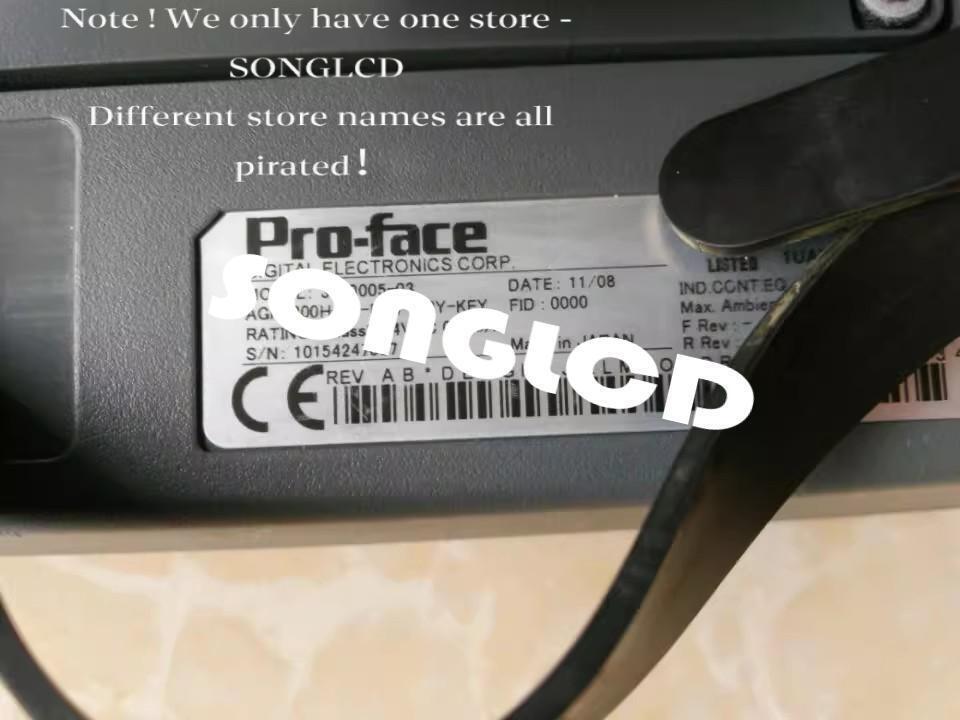 Proface AGP3300H-L1-D24-GRY-KEY 10.4" HMI Display Panel - PROFACE