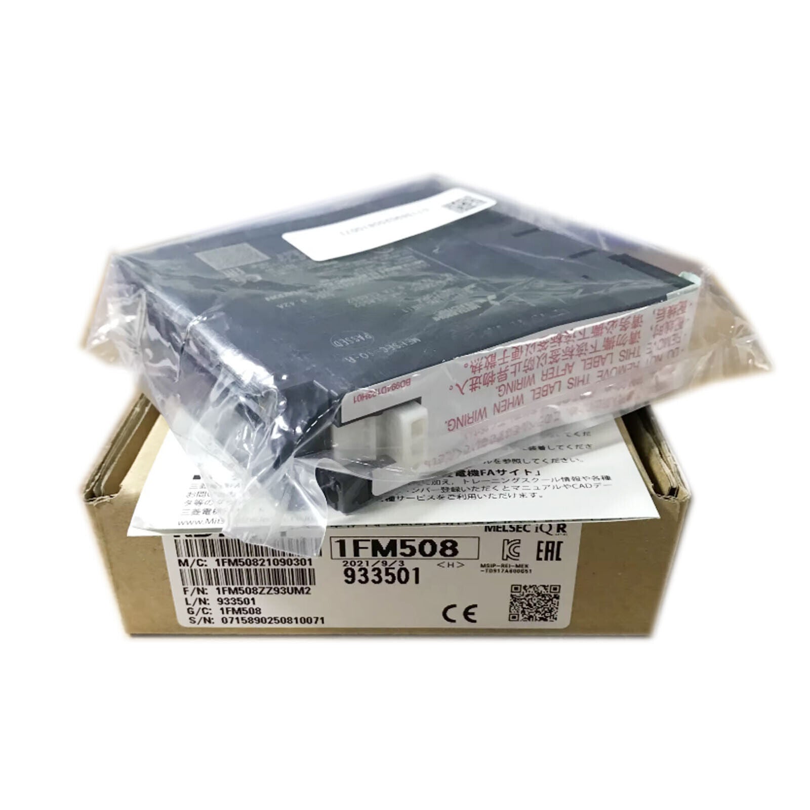 1PC Mitsubishi PLC Module RD75P4 - MITSUBISHI
