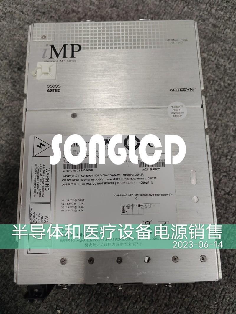 iMP8-3Q0-1Q0-1E0-4NN0-33 - Versatile 1PCS Device for Multiple Uses - XXXXX