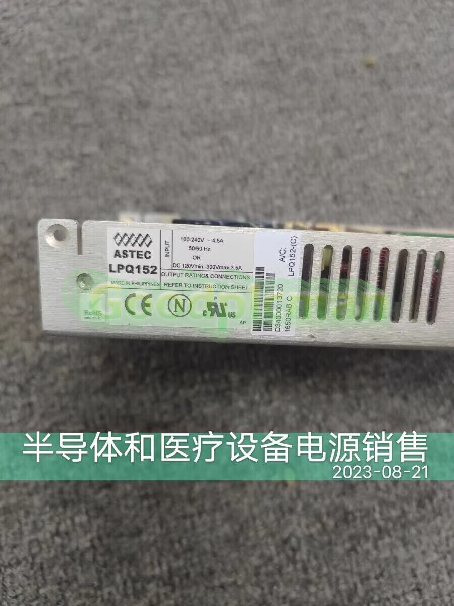 1 pc good ASTEC LPQ152-C LPQ152 By express With 90 warranty;
