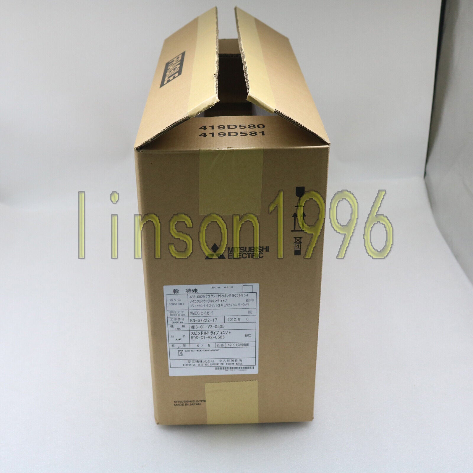 Mitsubishi MDS-C1-V2-0505 Fast Delivery - MITSUBISHI
