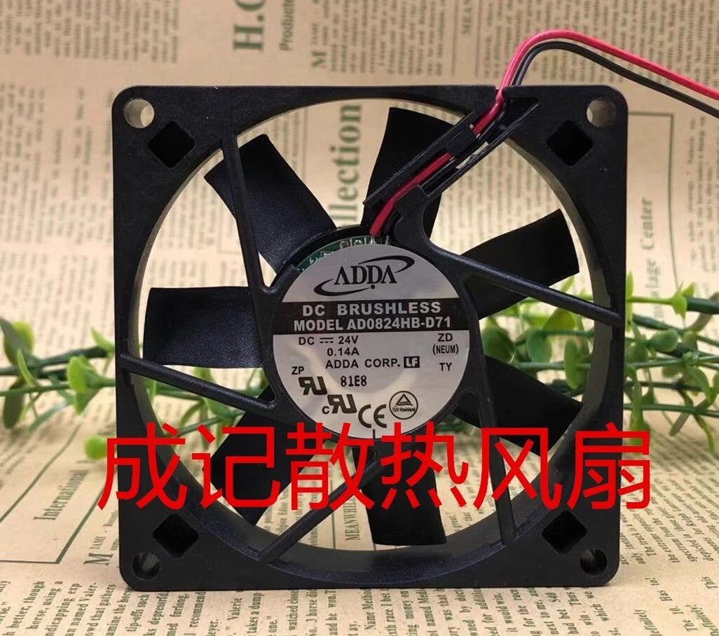 ADDA AD0824HB-D71 8015 DC24V 0.14A 8CM 2-Wire Cooling Fan