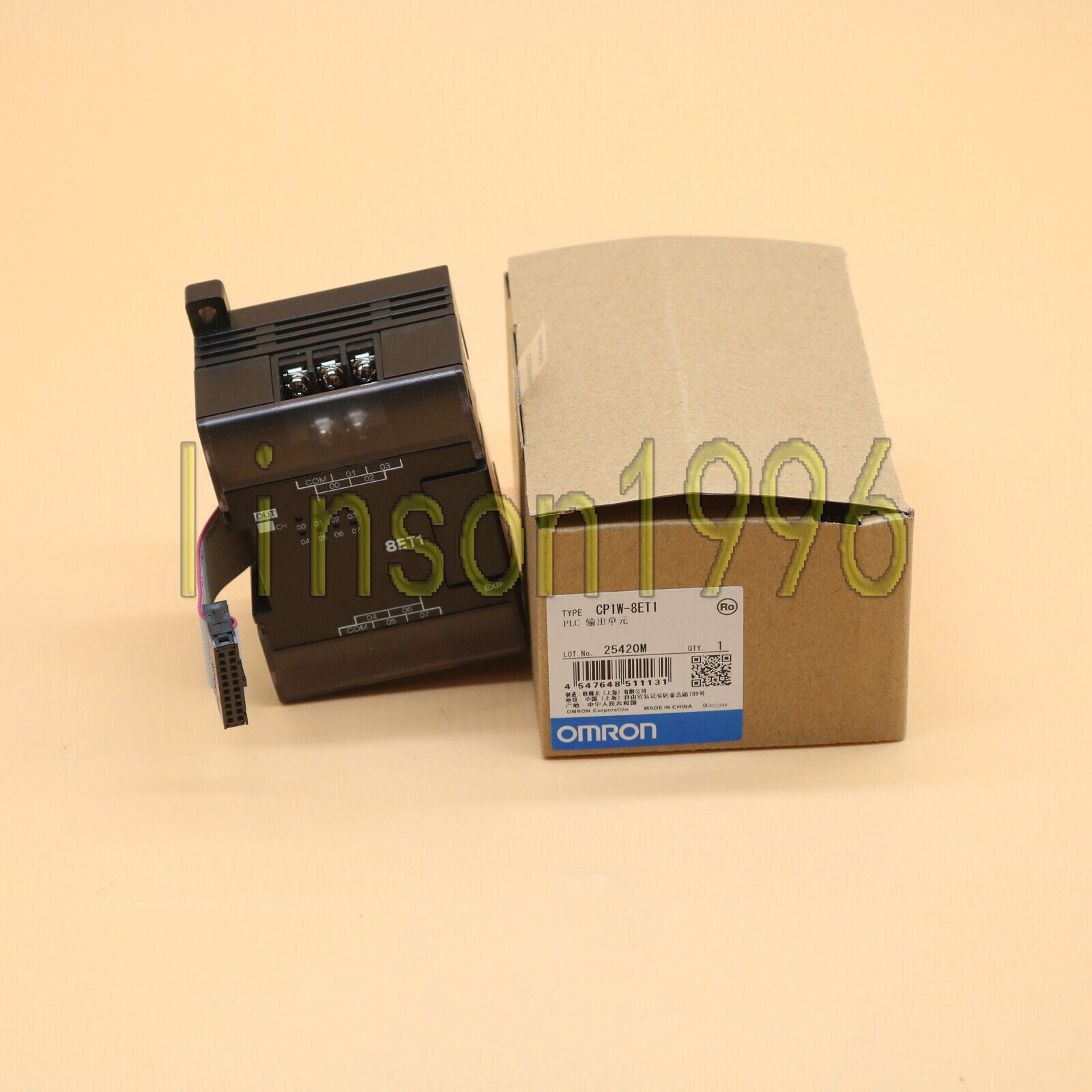 Omron CP1W-8ET1 Extension Module for PLC - OMRON