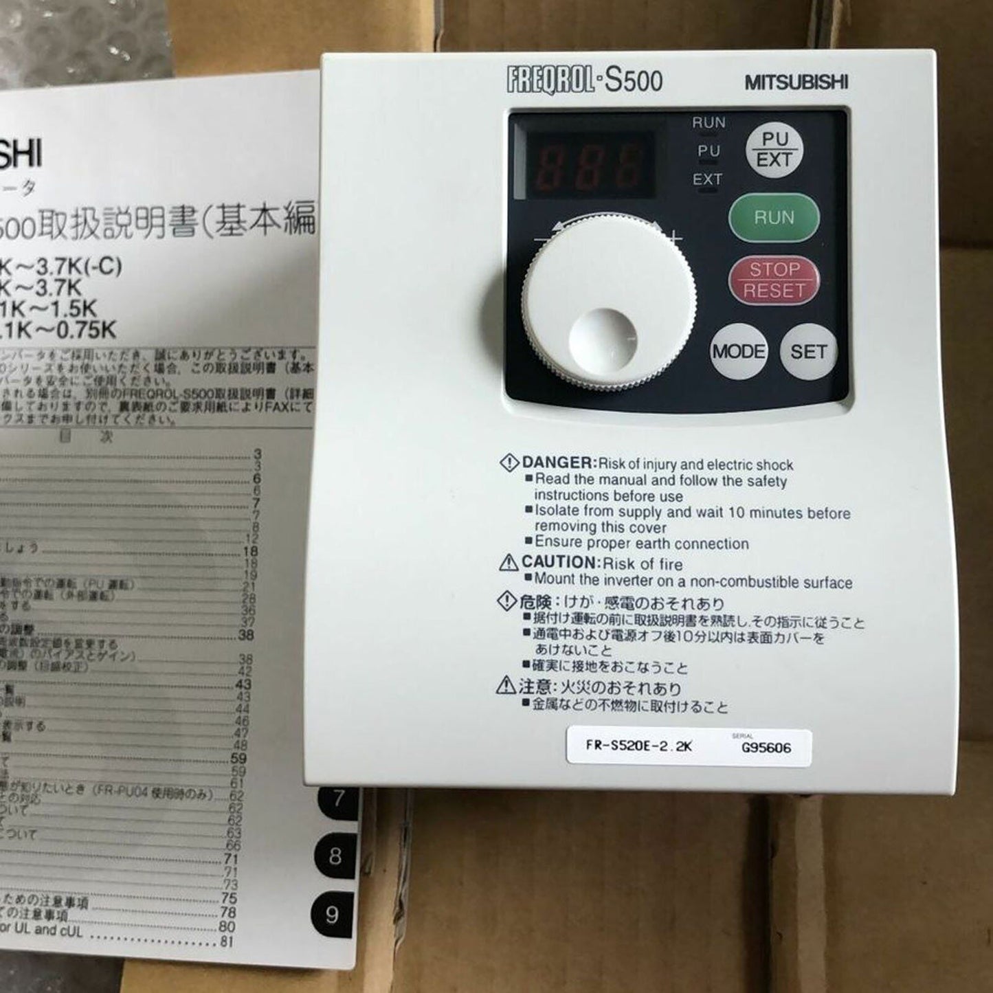 new 1PC Mitsubishi FR-S520E-2.2K Inverter FRS520E2.2K ping - MITSUBISHI