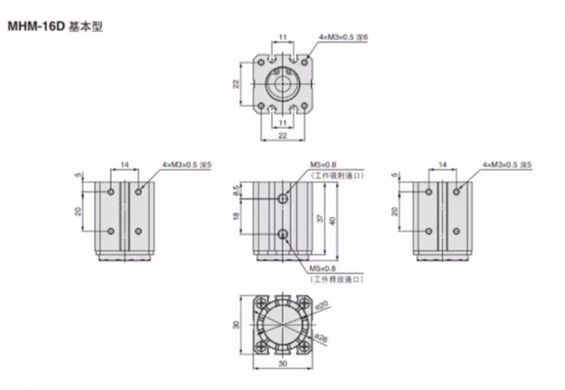 1pc  MHM-16D Magnetic chuck cylinder SMC Type