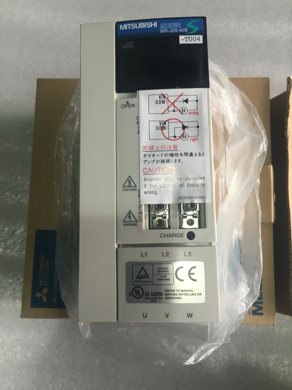 MITSUBISHI AC SERVO DRIVER MR-J2S-40B-T004