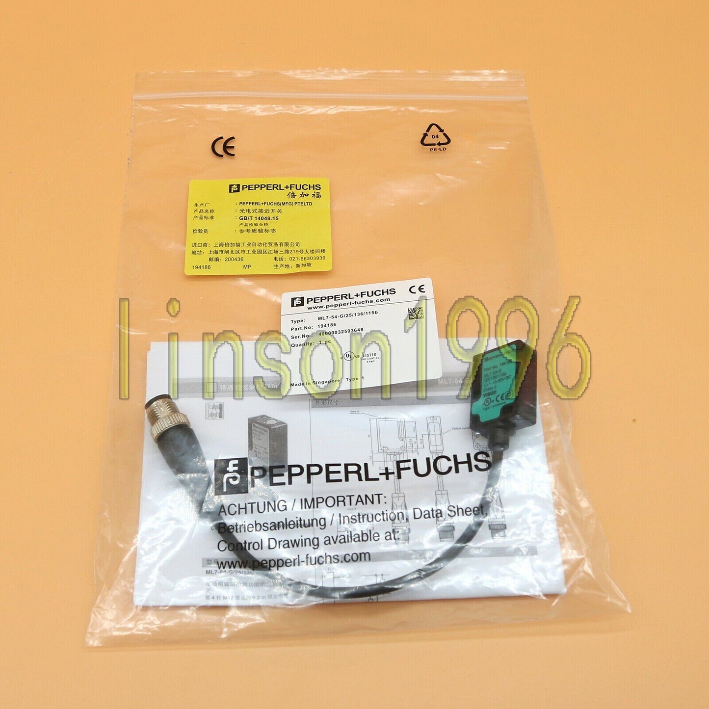 ML7-54 Photoelectric Switch - PEPPERL+FUCHS
