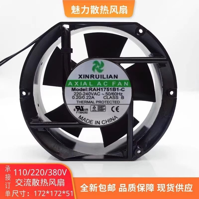 XINRUILIAN RAH1751B1-C 17251 AC220V-240V 0.20A/0.22A Inverter Axial Cooling Fan