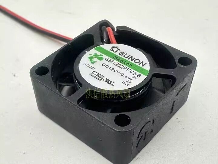 SUNON GM1202PFV2-8 DC12V 0.5W Silent Cooling Fan - SUNON