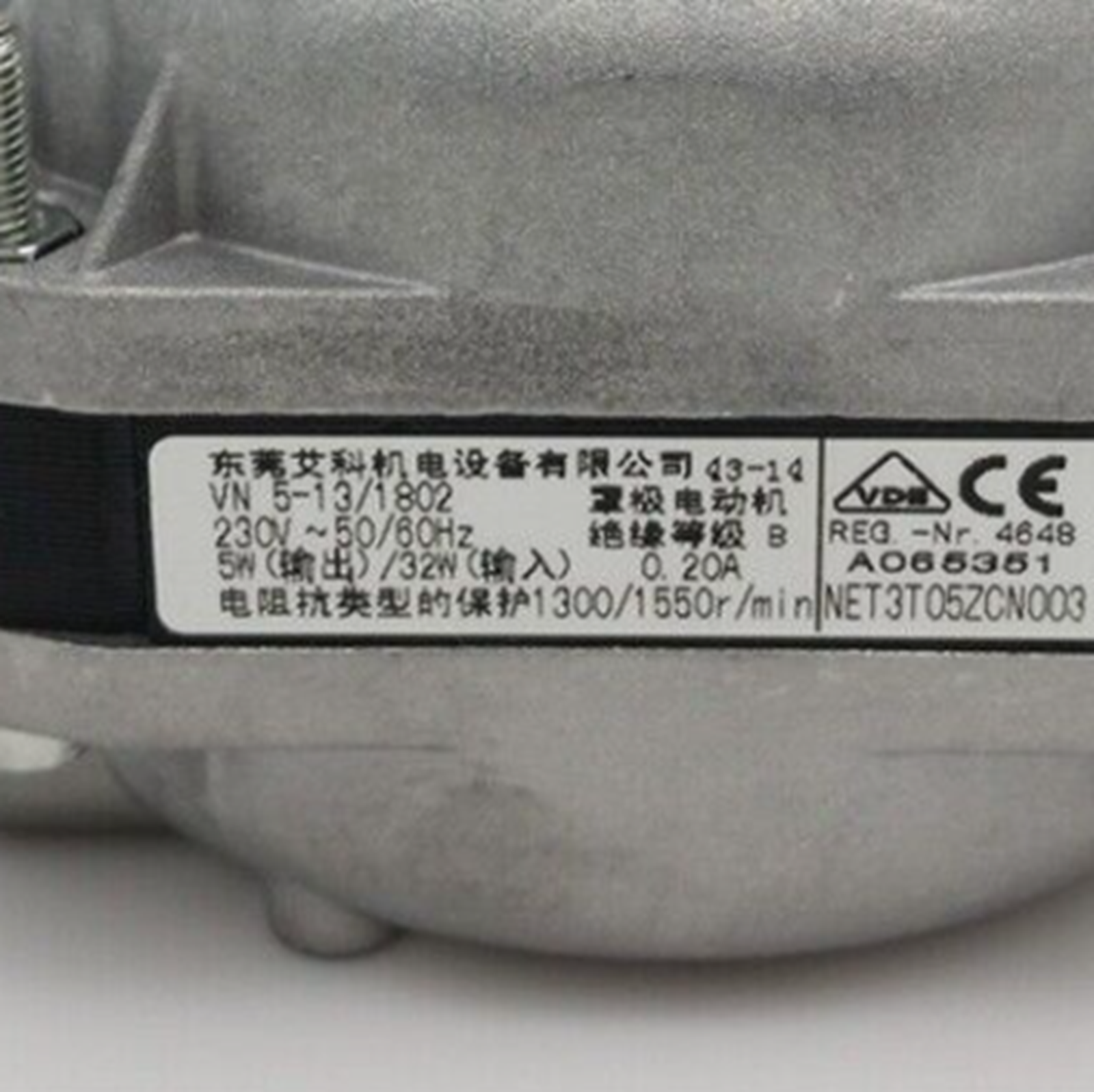 ELCO VN 5-13/1802 Fan Motor 5W 230V 50/60Hz - ELCO