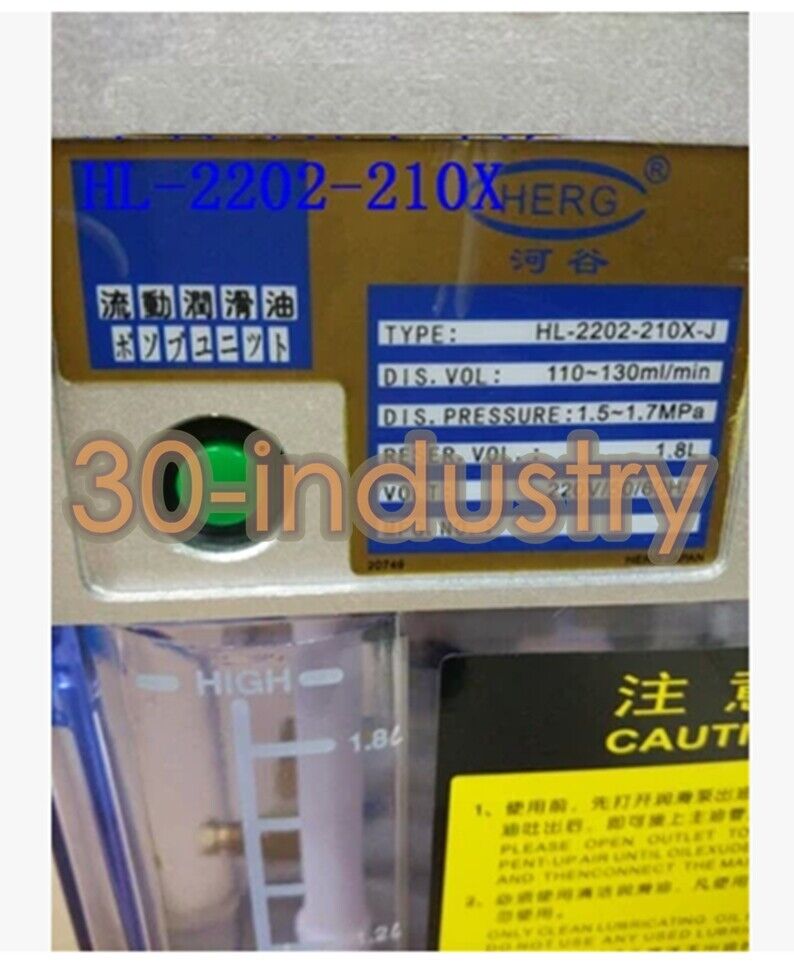 1PCS New HERG Electric lubricating oil pump HL-2202-210X-J 1.8L 1.5-1.7MPa 220V - KOEED