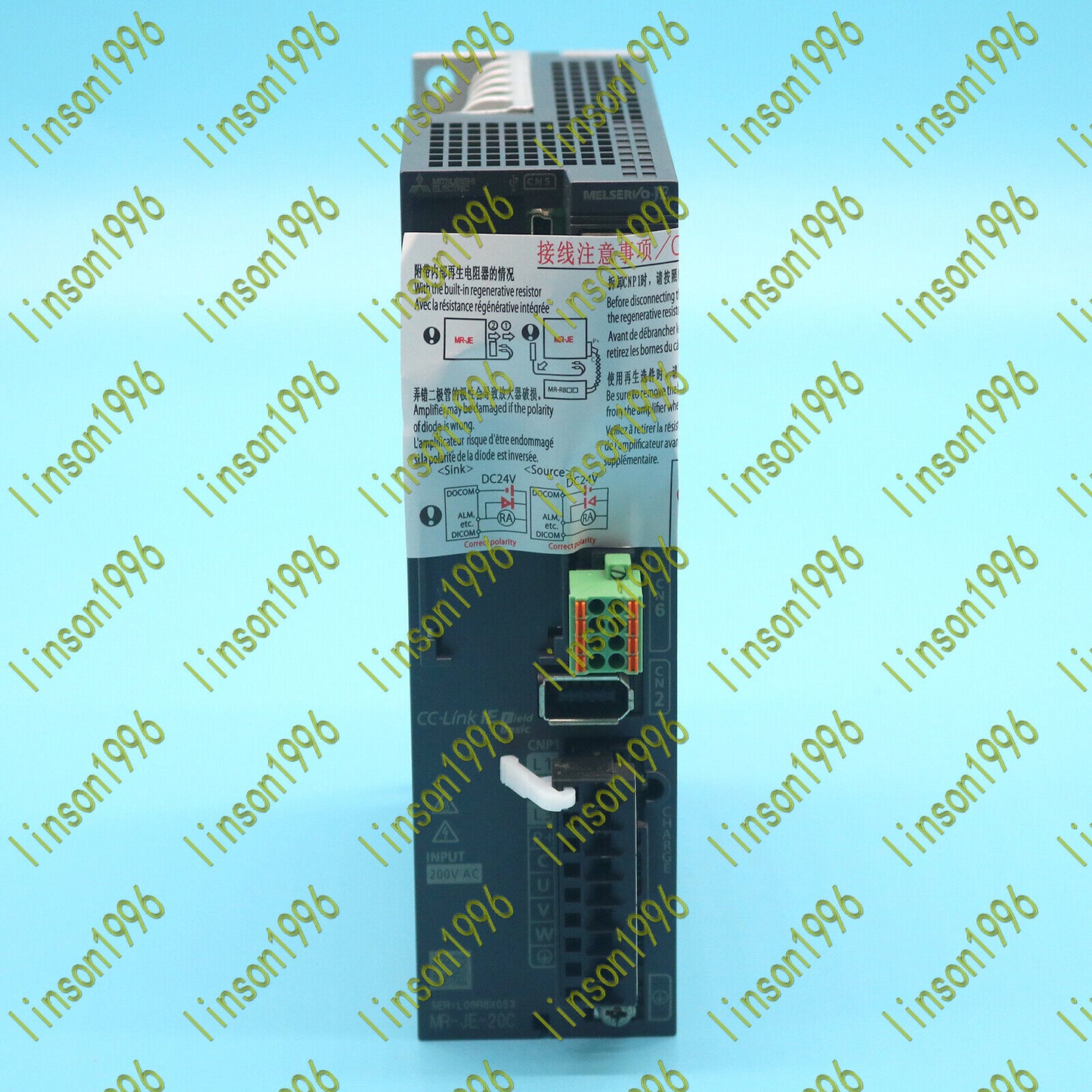 Mitsubishi MR-JE-20C Servo Drive - MITSUBISHI
