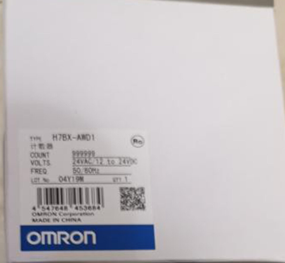 OMRON H7BX-AWD1 MUTIFUNCTIONAL COUNTER PANEL MOUNT 12-24VDC - OMRON