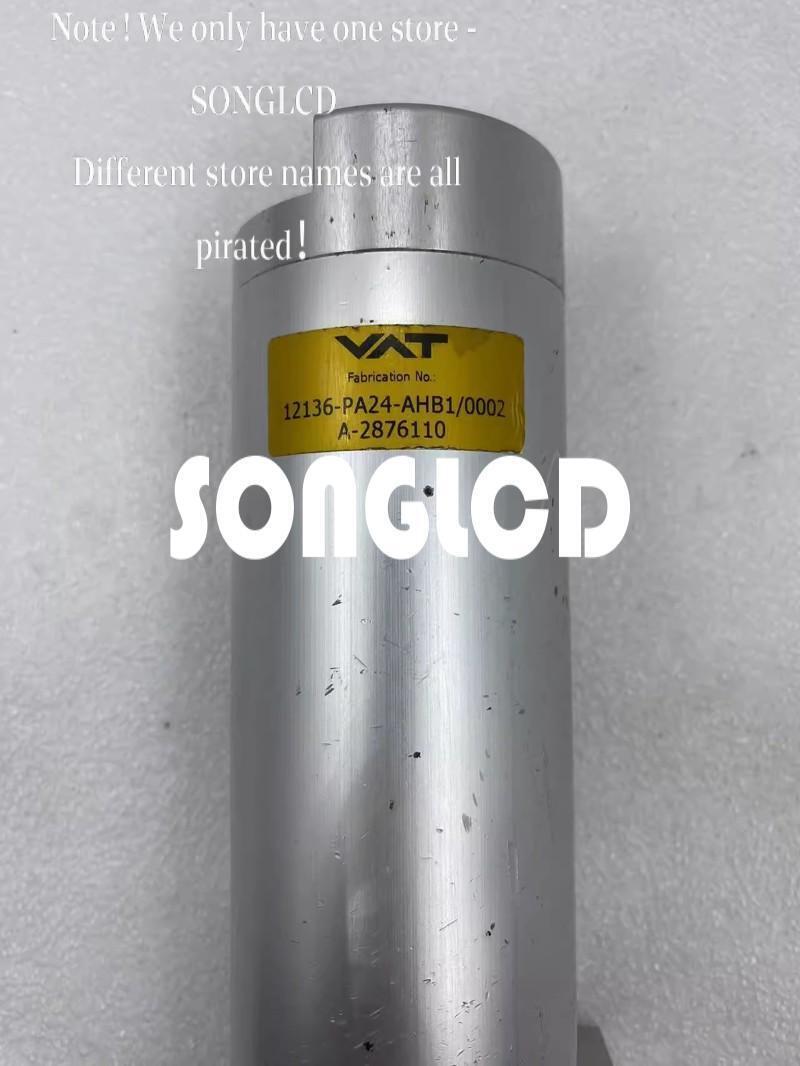 1PCS A-2876110 Electrical Component - KOEED