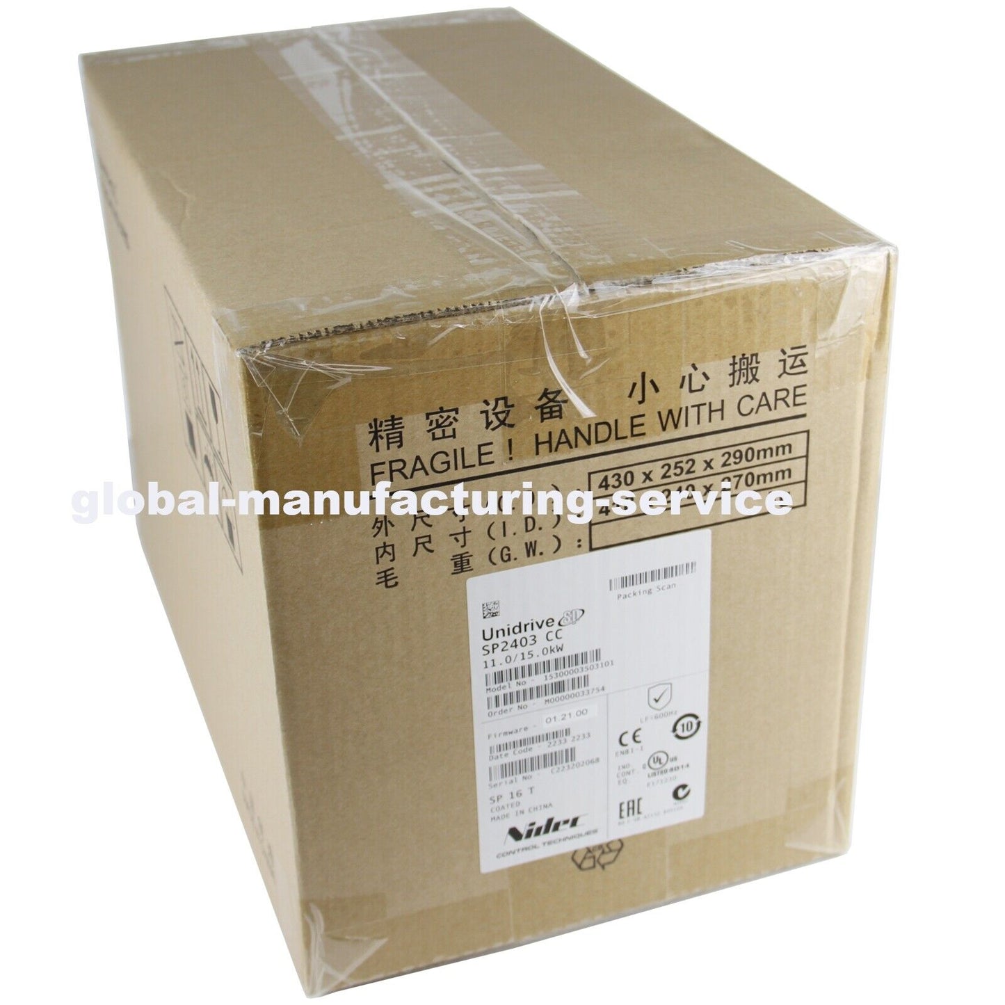 Nidec Emerson SP2403 Inverter Drive 11kW - NIDEC