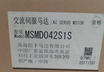 PANASONIC MSMD042S1S Servo Motor – High Performance Motor - PANASONIC