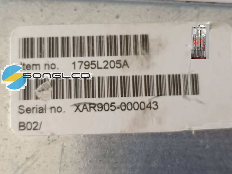 1PCS 1795L205A - Premium Quality Component for Your Needs - KOEED