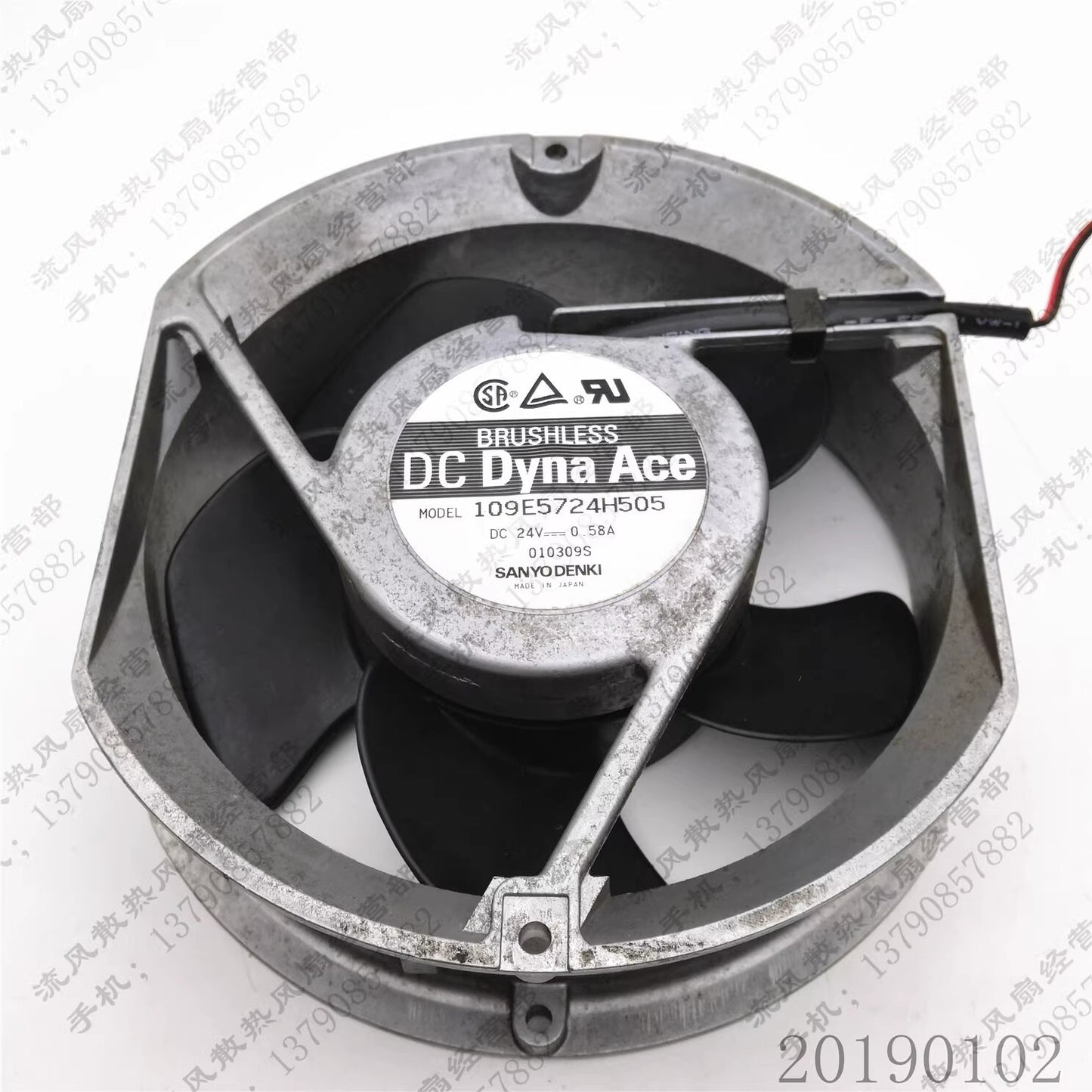 Sanyo 109E5724H505 17251 DC24V 0.58A 17CM 2-Wire Aluminum Frame Cooling Fan