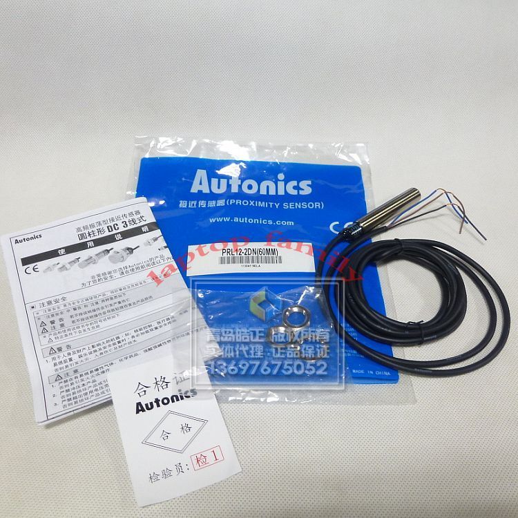 new 1PCS  For Autonics Proximity Sensor PRL12-2DN