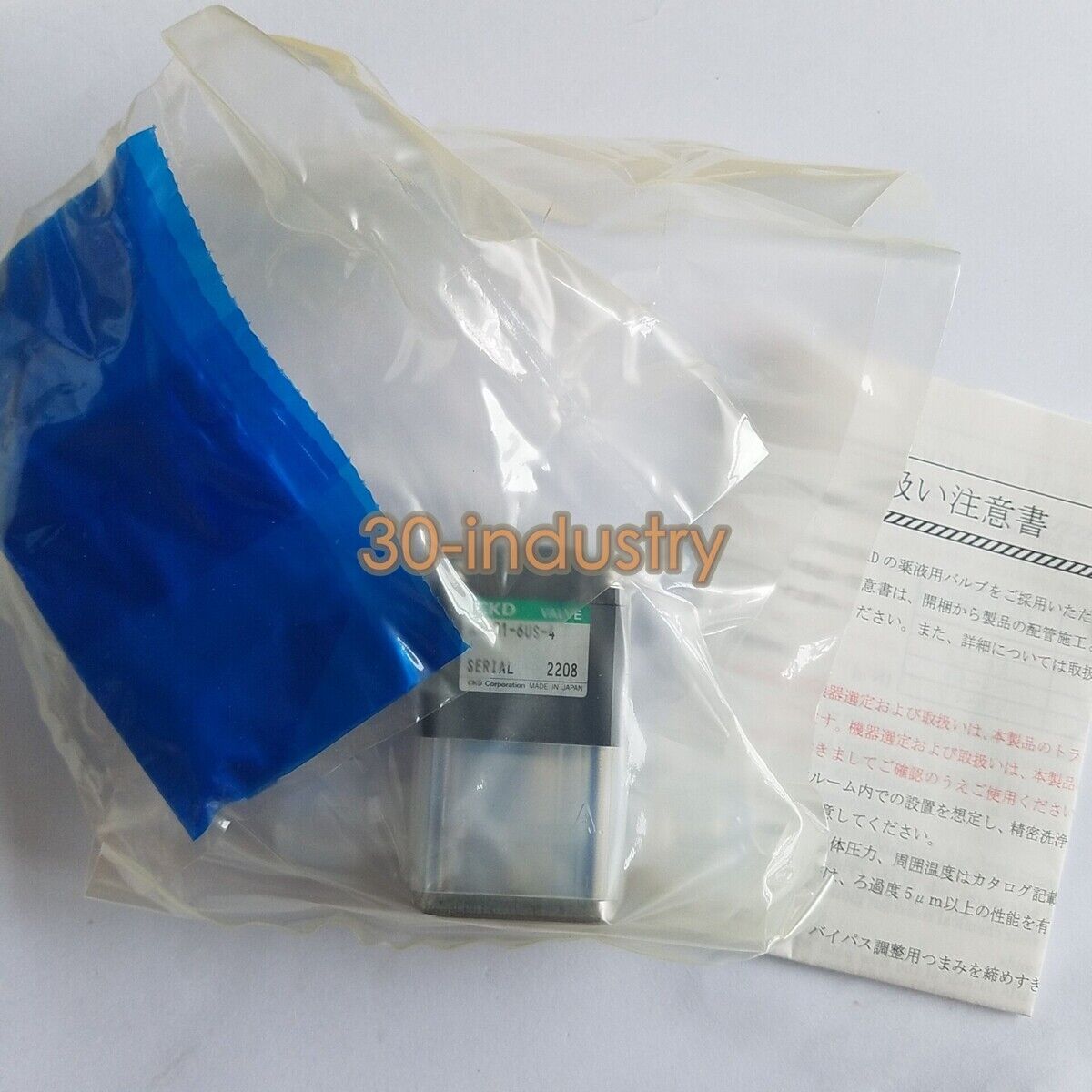 1PCS NEW AMD01-6US-4 Liquid Valve - High-Quality Component - HONEYWELL