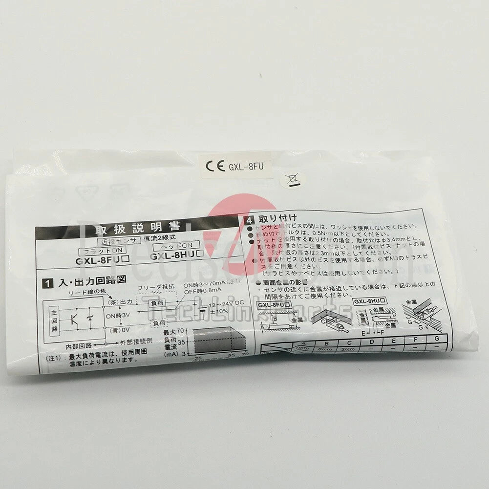 1PCS Panasonic SUNX GXL-8FU Proximity Switch Sensor GXL8FU