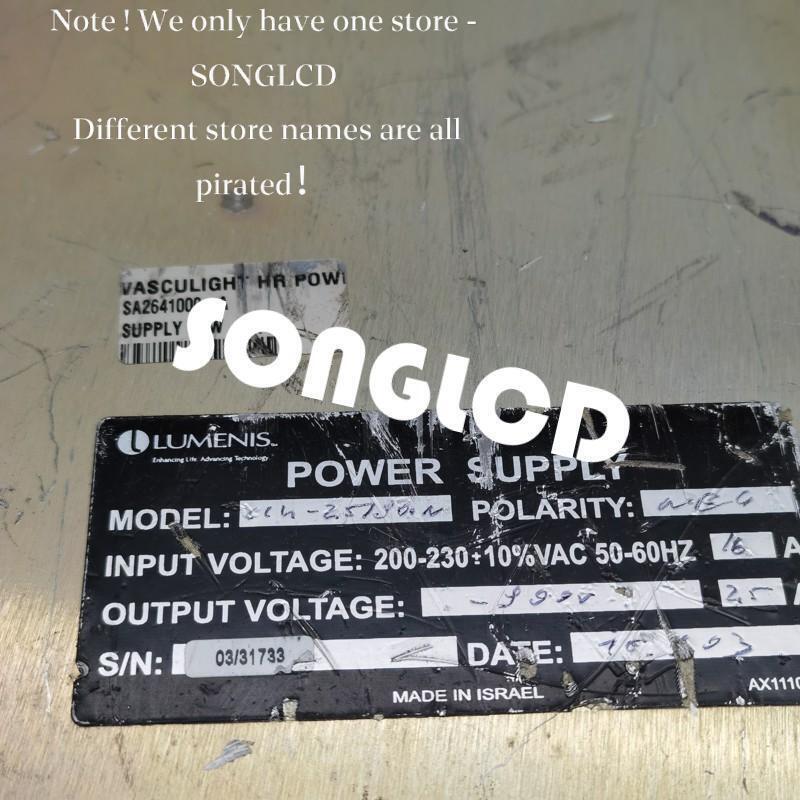 1pcs hr sa2641000-a - KOEED