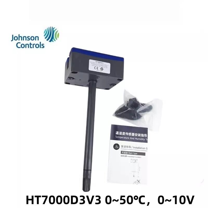 new 1pc Johnson HT7000D3V3  0~50℃，0~10V  Duct Temperature and humidity Transmitter