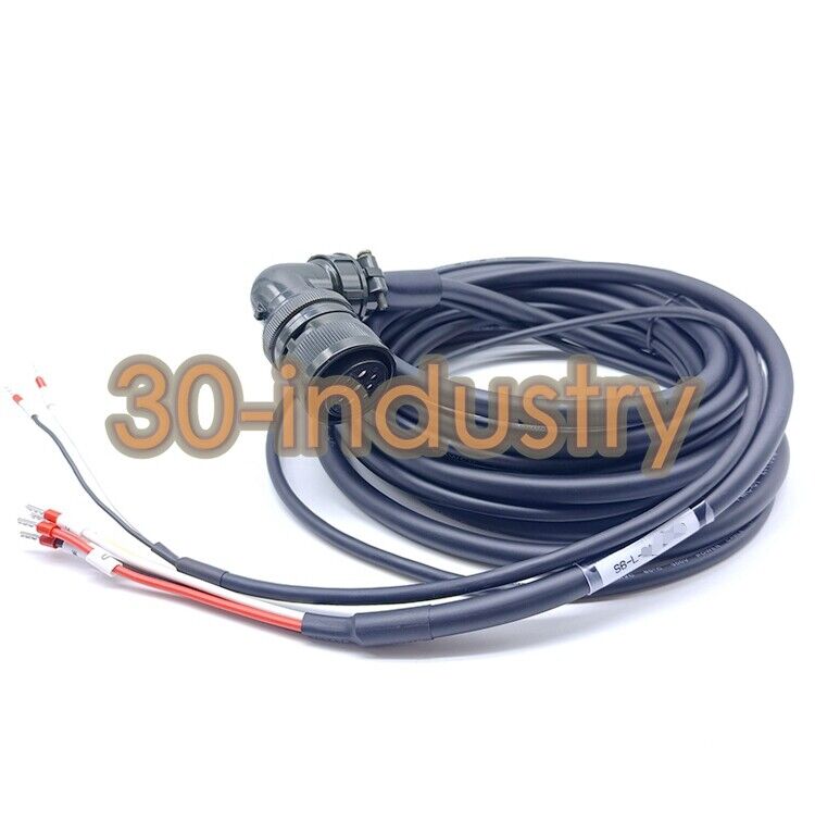 1PCS NEW S6-L-B11 Power Brake Cable 5M/10M Options Available - KOEED