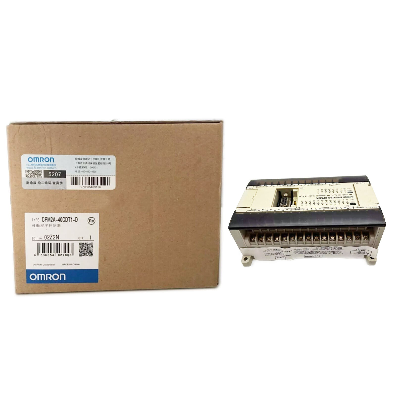 OMRON CPM2A-40CDT1-D - OMRON